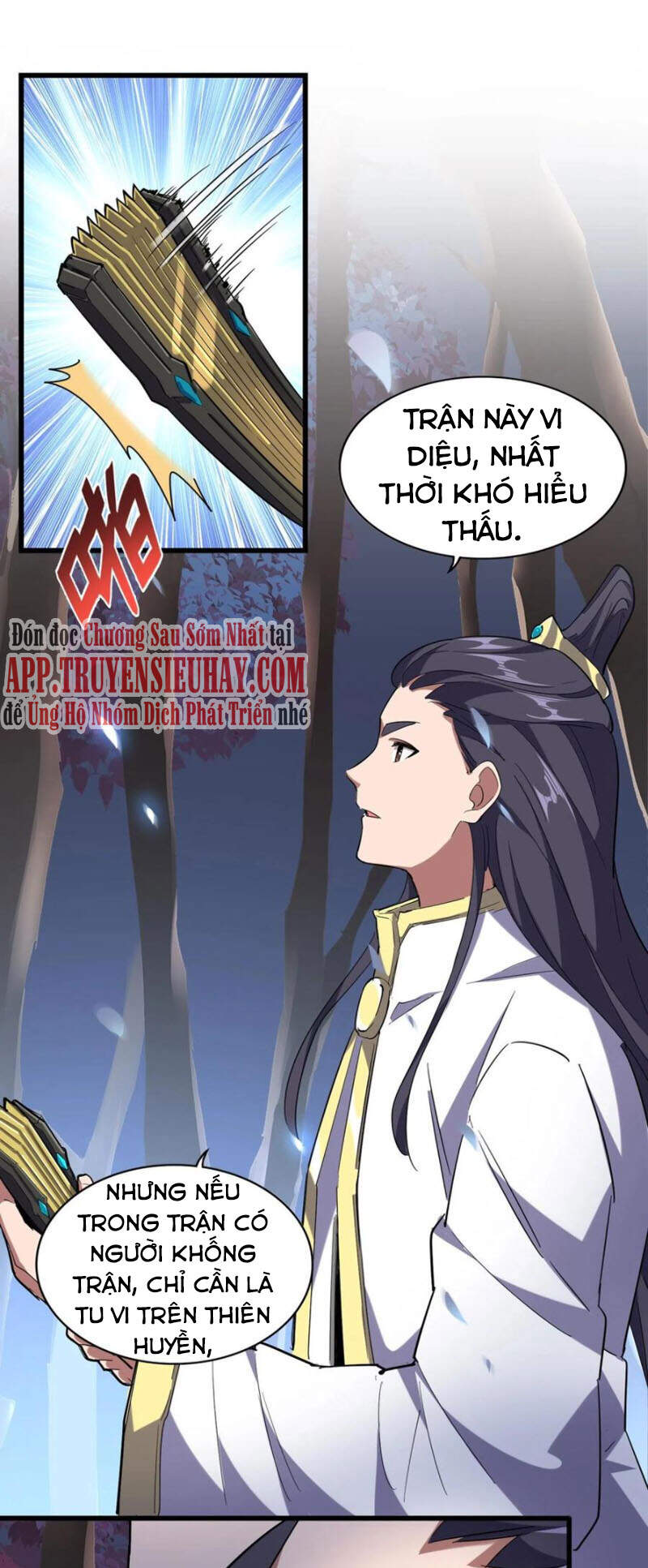 Đại Quản Gia Là Ma Hoàng Chap 231 - Next Chap 232