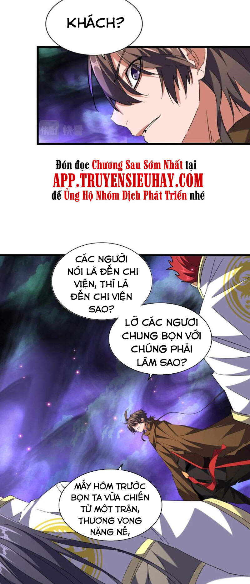 Đại Quản Gia Là Ma Hoàng Chap 231 - Next Chap 232