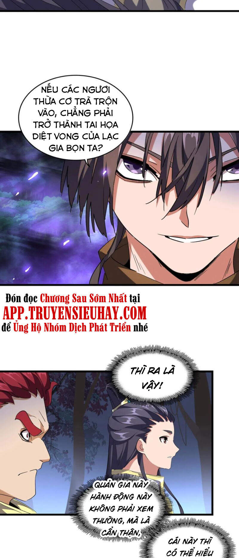 Đại Quản Gia Là Ma Hoàng Chap 231 - Next Chap 232