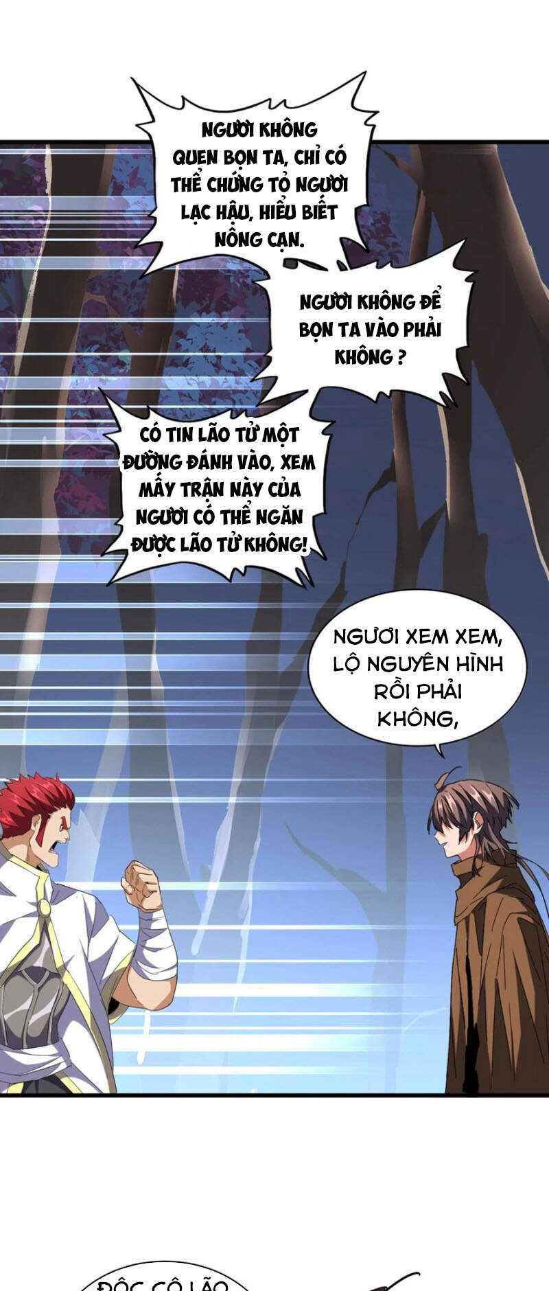 Đại Quản Gia Là Ma Hoàng Chap 231 - Next Chap 232