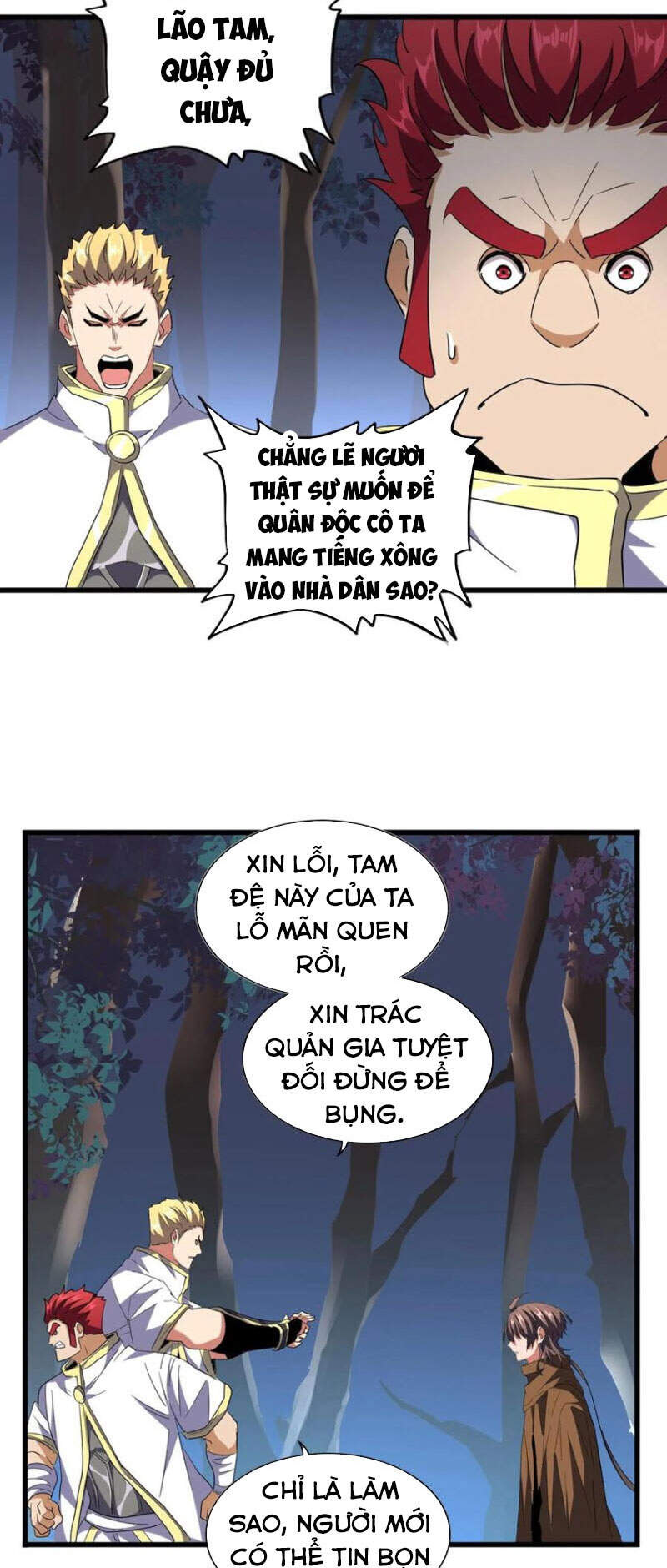 Đại Quản Gia Là Ma Hoàng Chap 231 - Next Chap 232