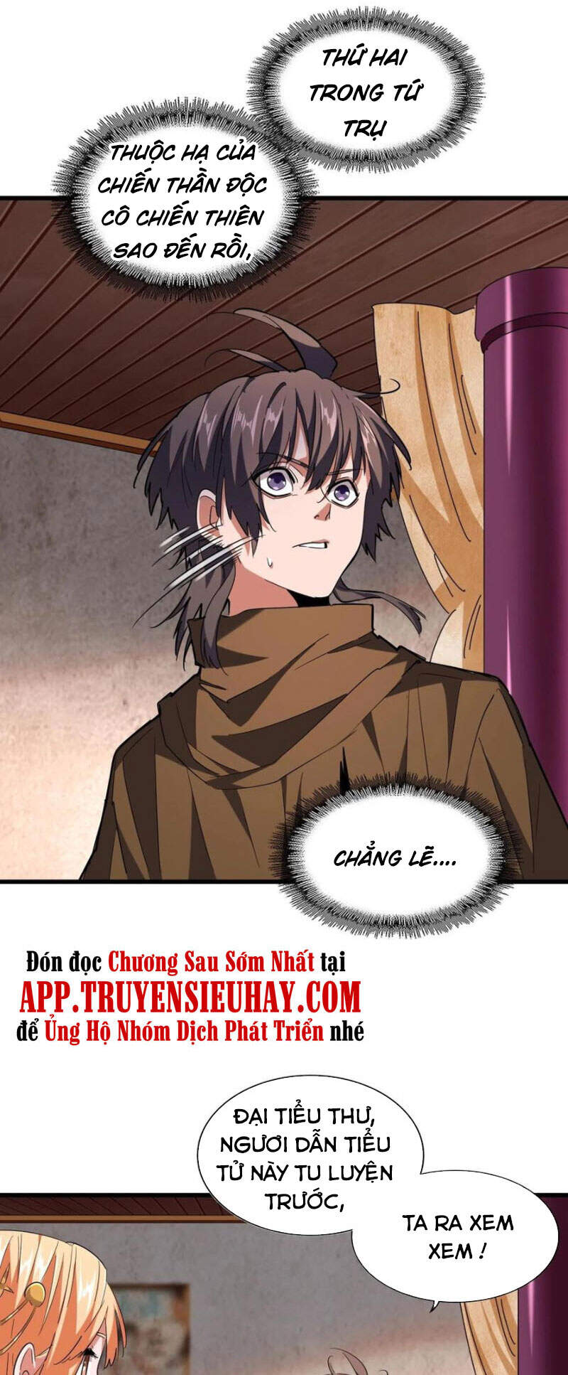 Đại Quản Gia Là Ma Hoàng Chap 231 - Next Chap 232