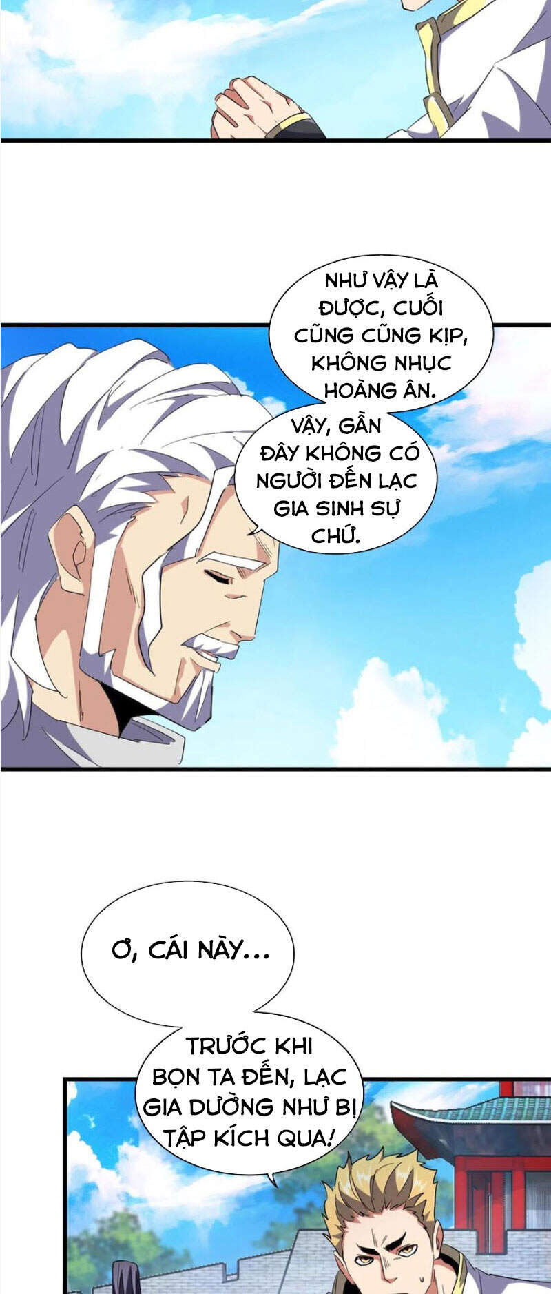 Đại Quản Gia Là Ma Hoàng Chap 232 - Next Chap 233