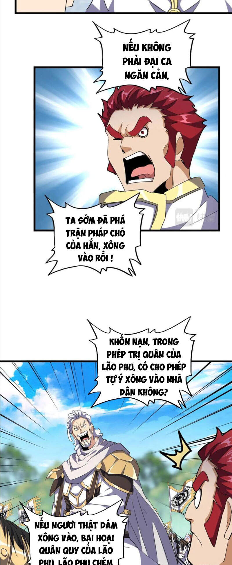 Đại Quản Gia Là Ma Hoàng Chap 232 - Next Chap 233