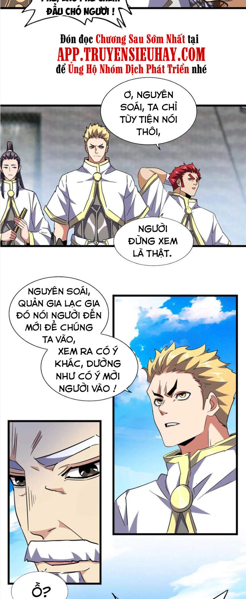 Đại Quản Gia Là Ma Hoàng Chap 232 - Next Chap 233