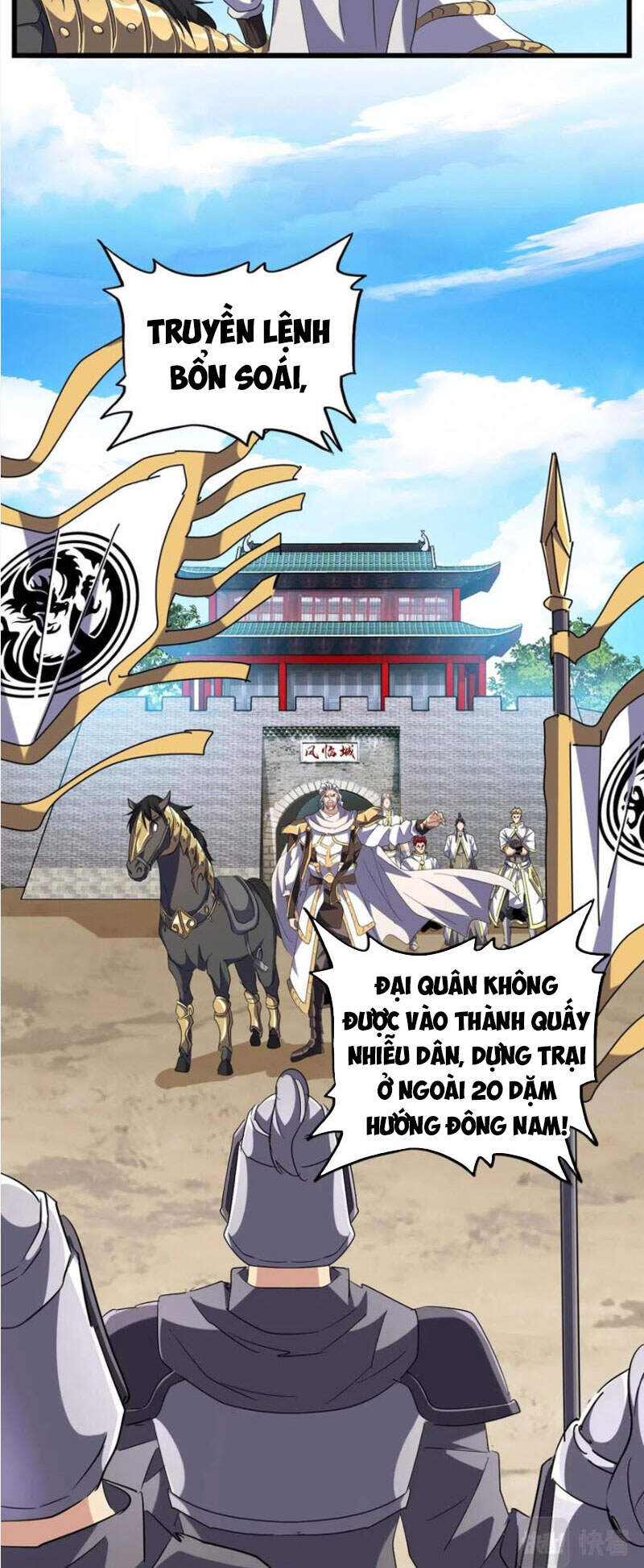 Đại Quản Gia Là Ma Hoàng Chap 232 - Next Chap 233