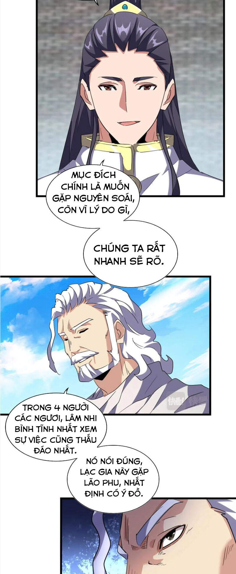 Đại Quản Gia Là Ma Hoàng Chap 232 - Next Chap 233