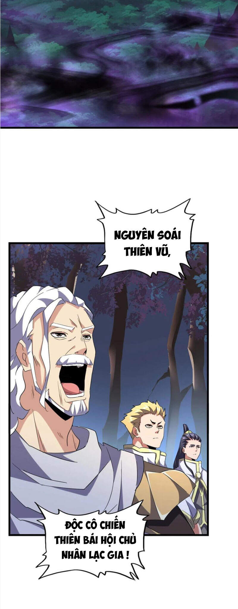 Đại Quản Gia Là Ma Hoàng Chap 232 - Next Chap 233