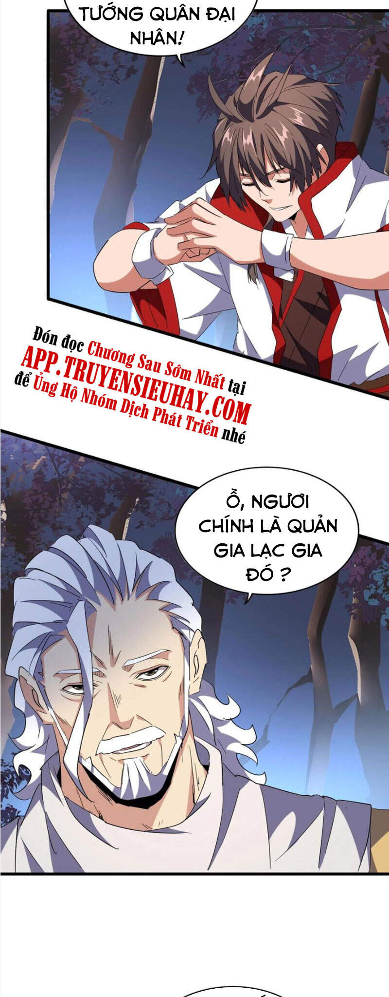 Đại Quản Gia Là Ma Hoàng Chap 232 - Next Chap 233