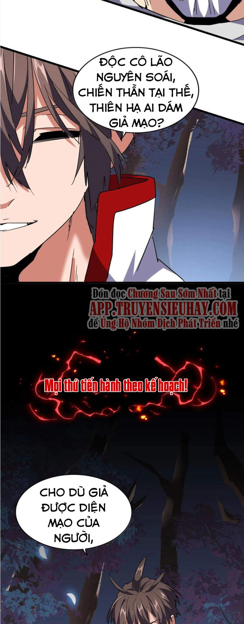 Đại Quản Gia Là Ma Hoàng Chap 232 - Next Chap 233