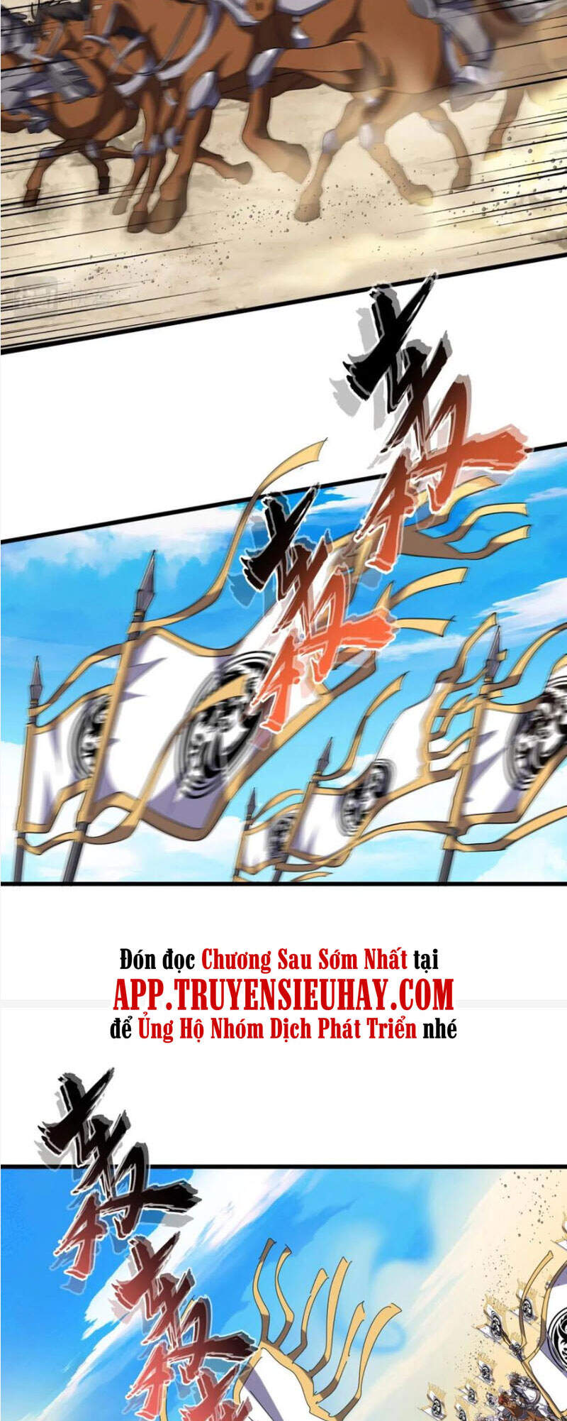Đại Quản Gia Là Ma Hoàng Chap 232 - Next Chap 233