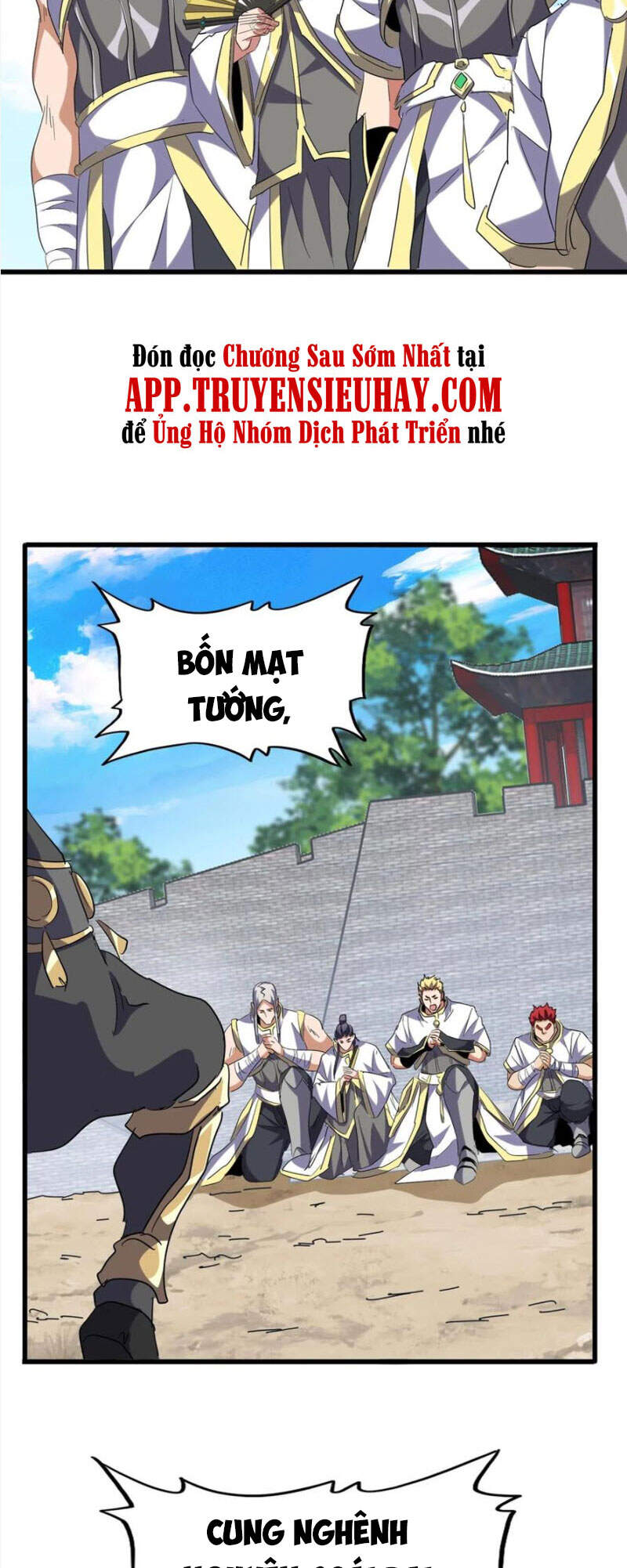 Đại Quản Gia Là Ma Hoàng Chap 232 - Next Chap 233