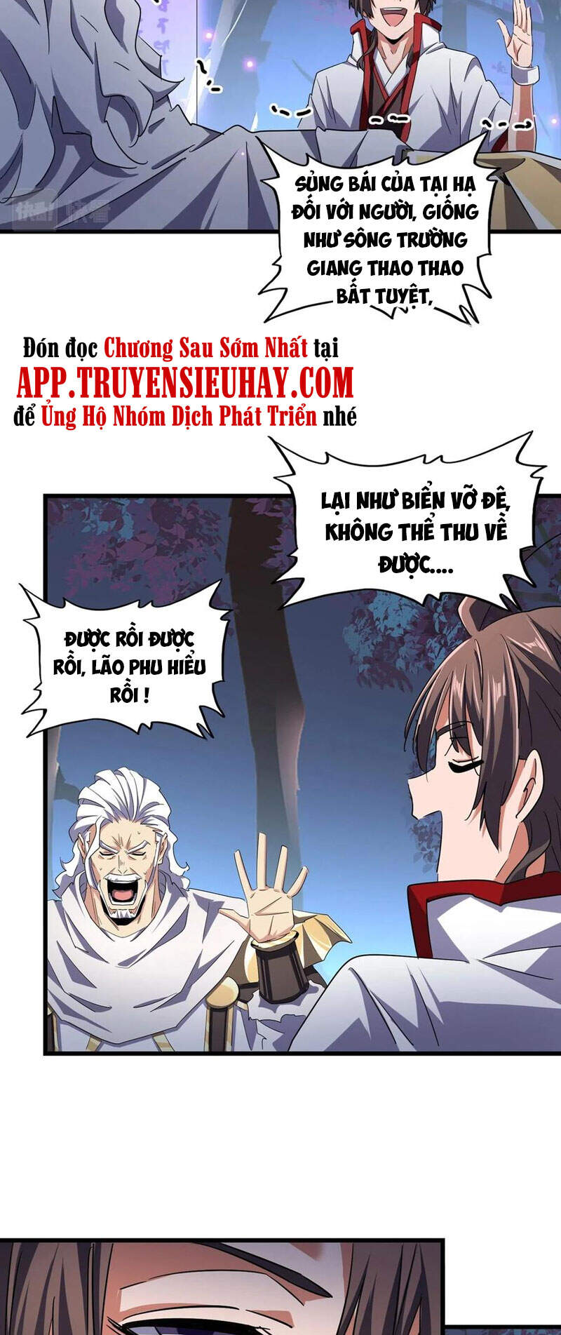 Đại Quản Gia Là Ma Hoàng Chap 233 - Next Chap 234