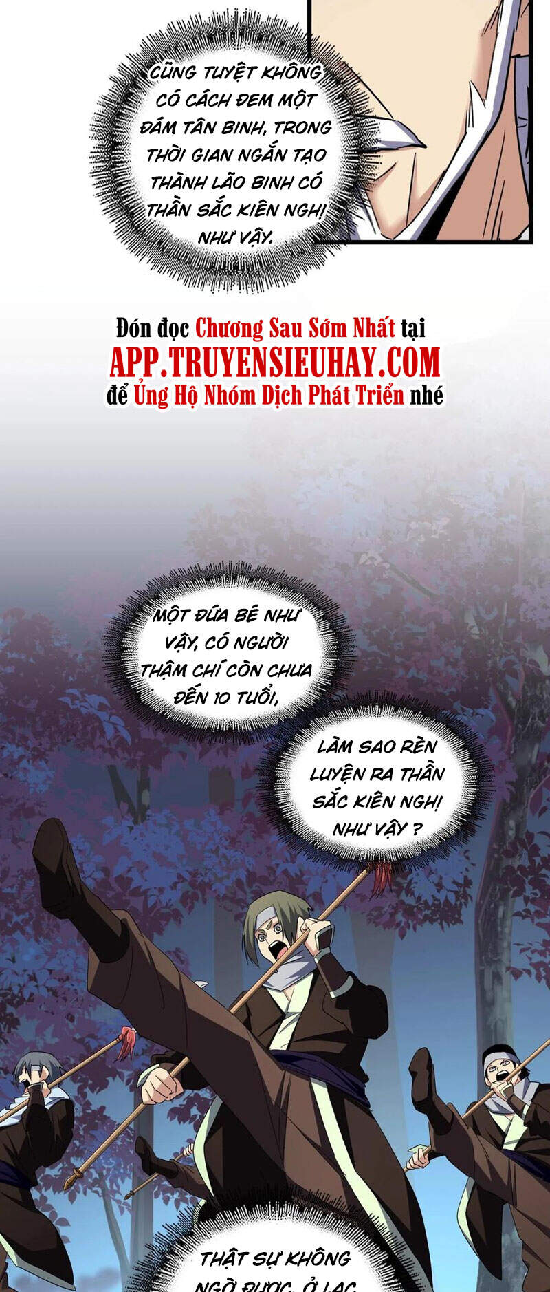 Đại Quản Gia Là Ma Hoàng Chap 233 - Next Chap 234