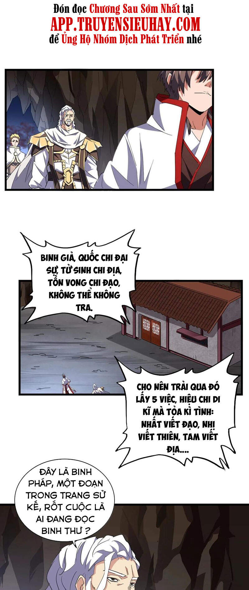 Đại Quản Gia Là Ma Hoàng Chap 233 - Next Chap 234