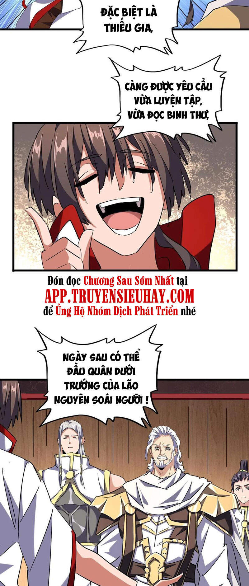 Đại Quản Gia Là Ma Hoàng Chap 233 - Next Chap 234