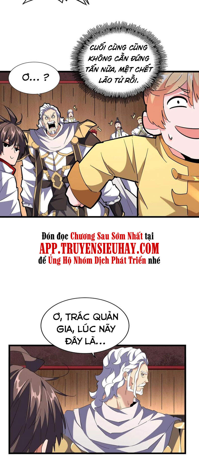Đại Quản Gia Là Ma Hoàng Chap 233 - Next Chap 234