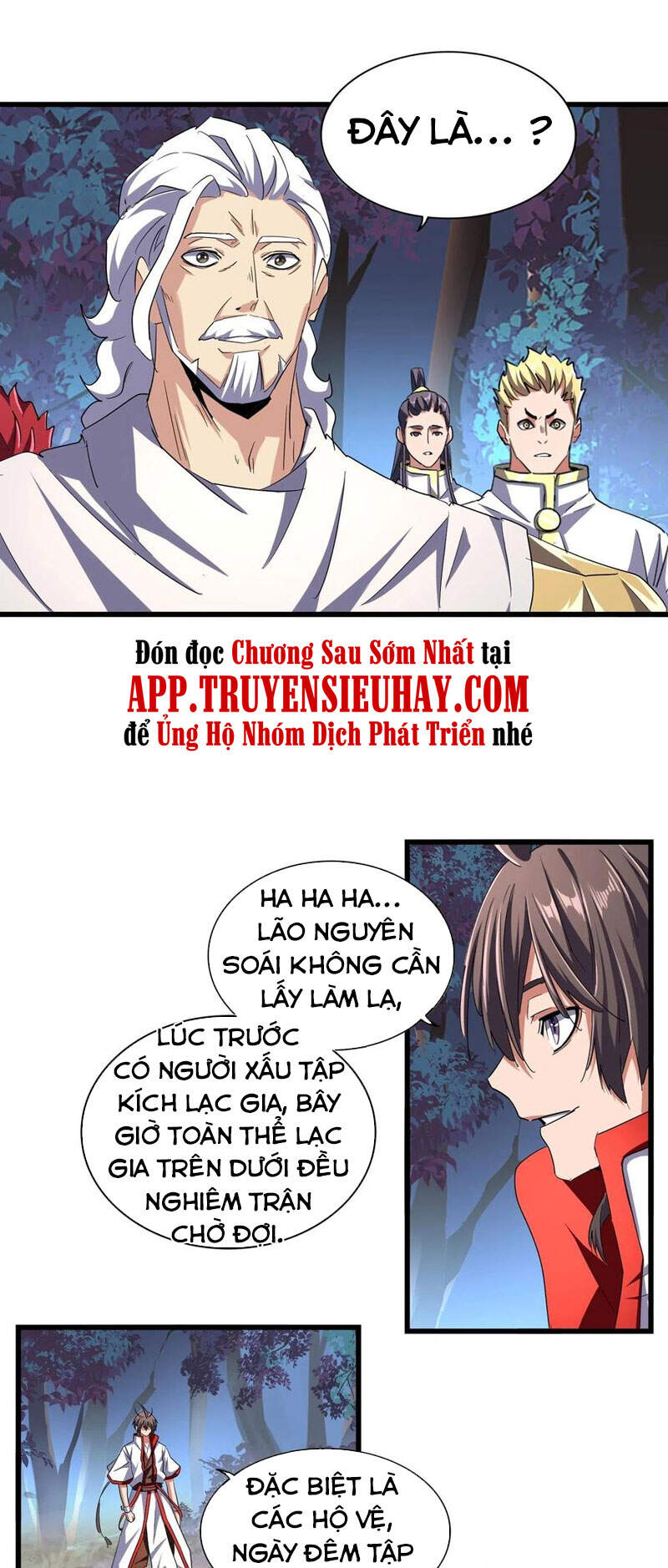 Đại Quản Gia Là Ma Hoàng Chap 233 - Next Chap 234