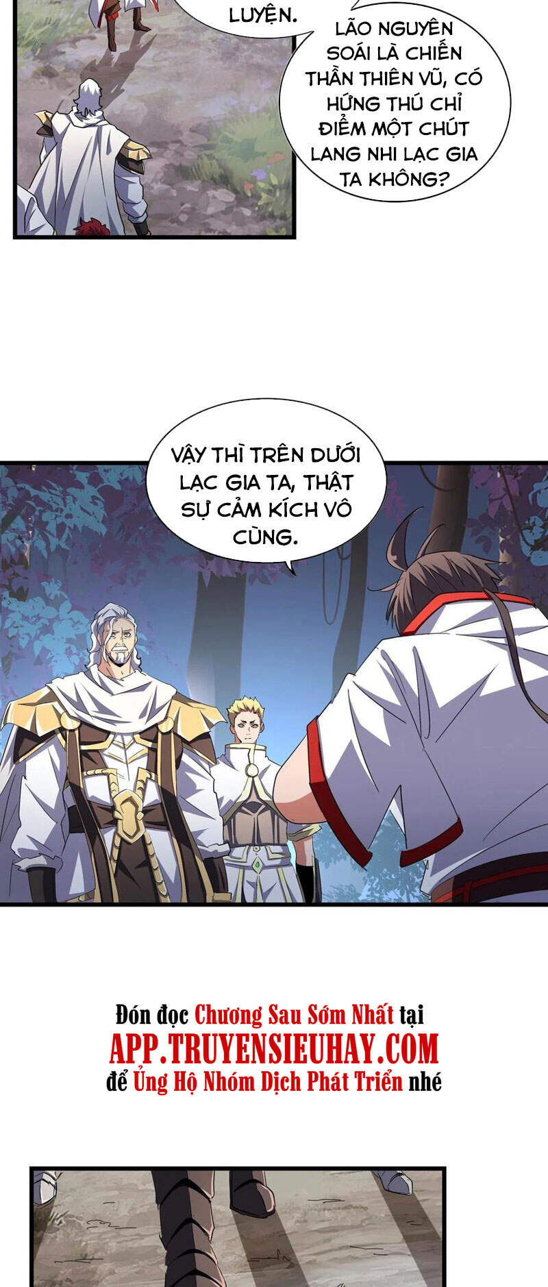 Đại Quản Gia Là Ma Hoàng Chap 233 - Next Chap 234