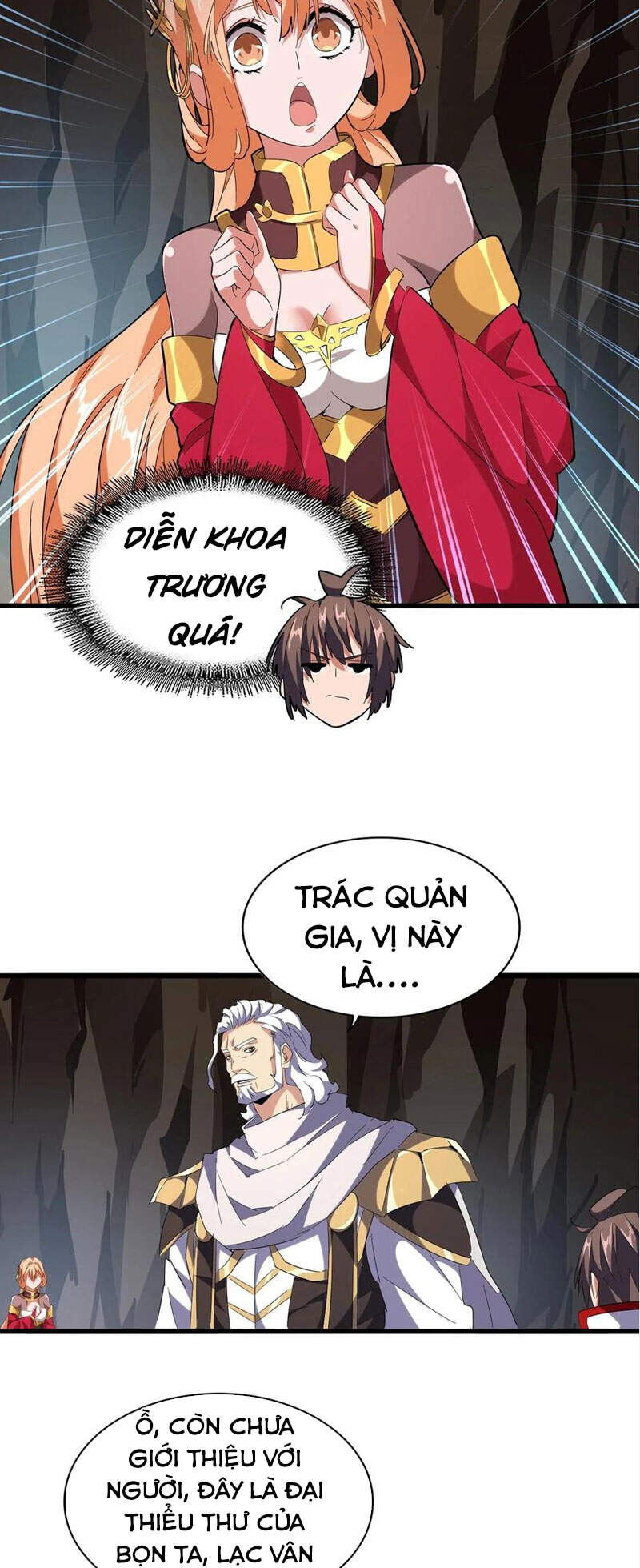 Đại Quản Gia Là Ma Hoàng Chap 234 - Next Chap 235