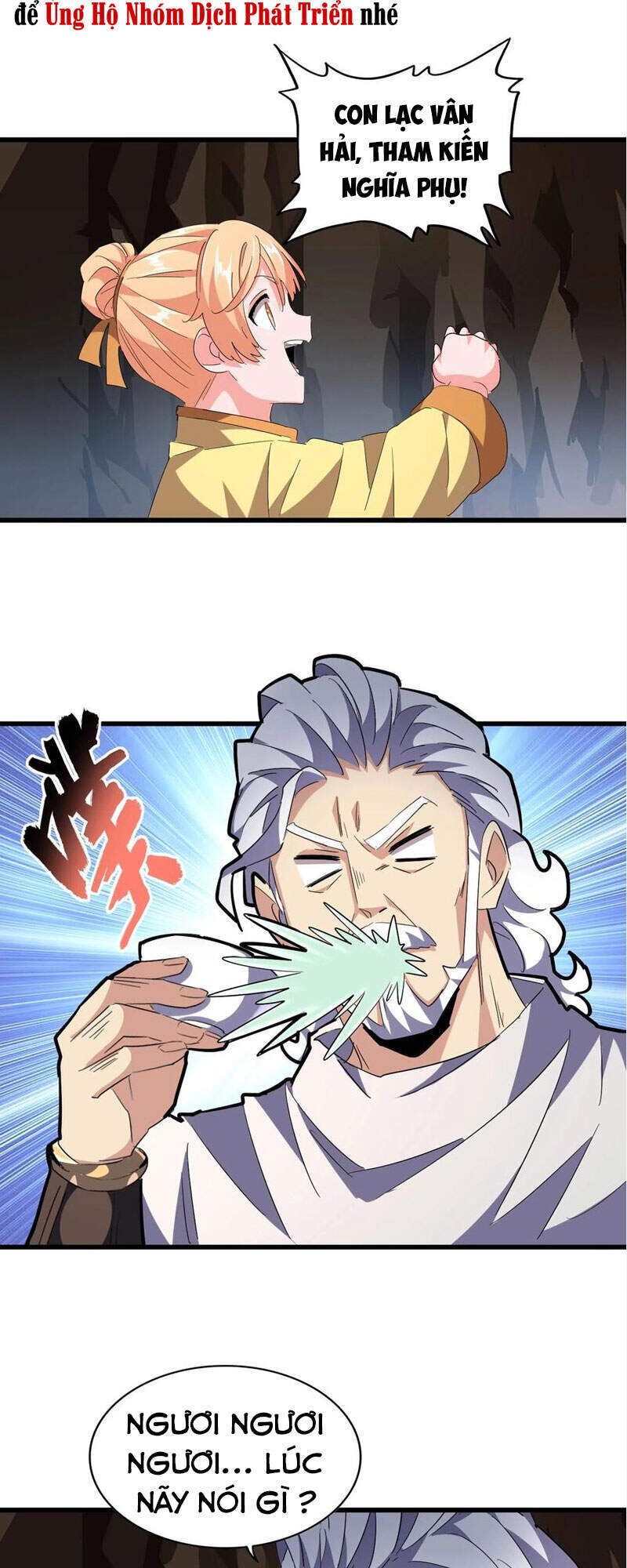Đại Quản Gia Là Ma Hoàng Chap 234 - Next Chap 235