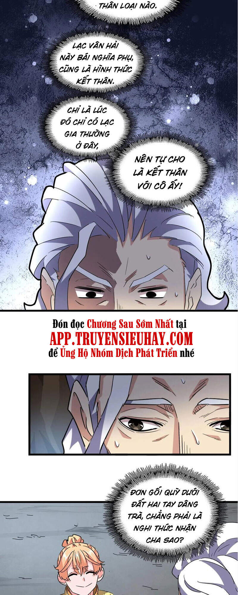 Đại Quản Gia Là Ma Hoàng Chap 234 - Next Chap 235