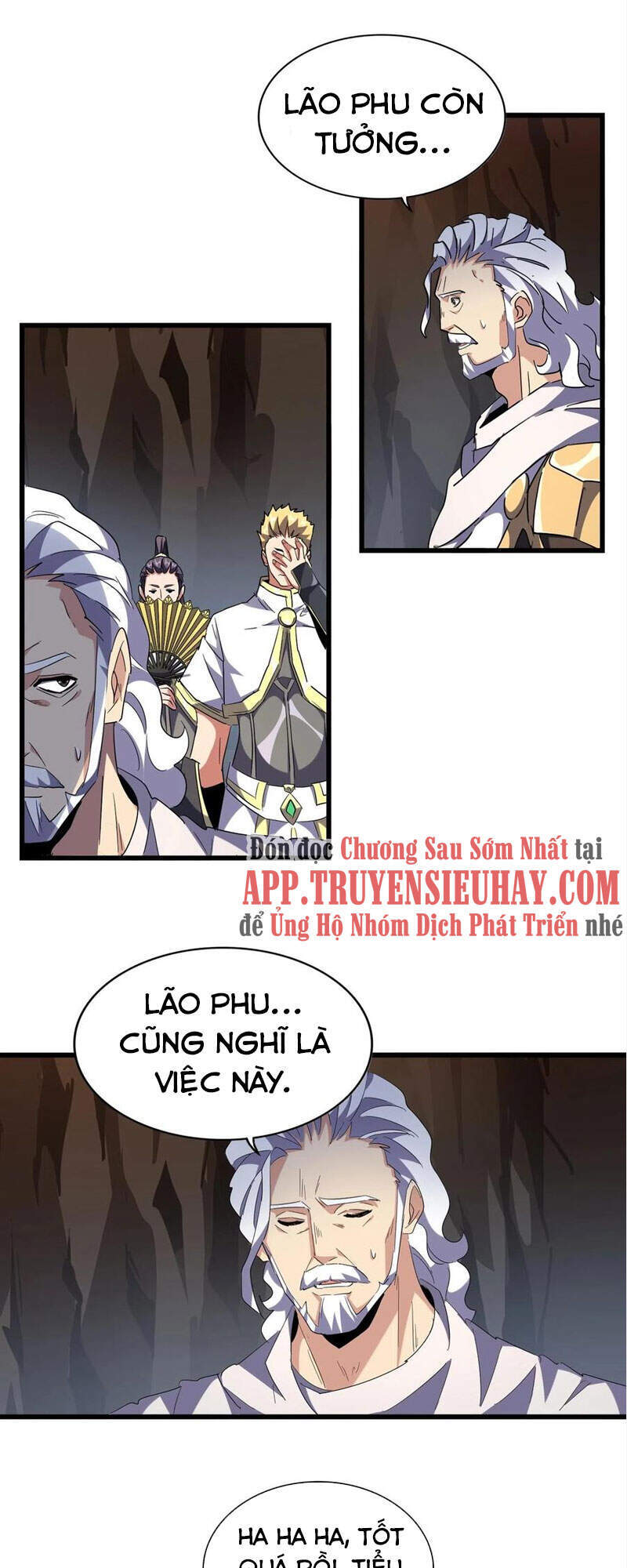 Đại Quản Gia Là Ma Hoàng Chap 234 - Next Chap 235