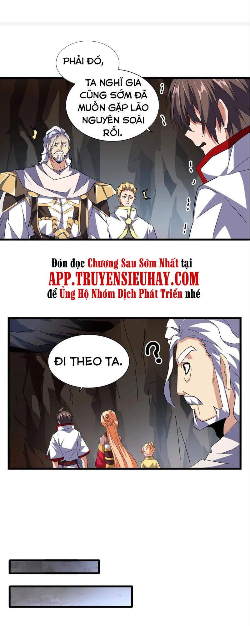 Đại Quản Gia Là Ma Hoàng Chap 234 - Next Chap 235