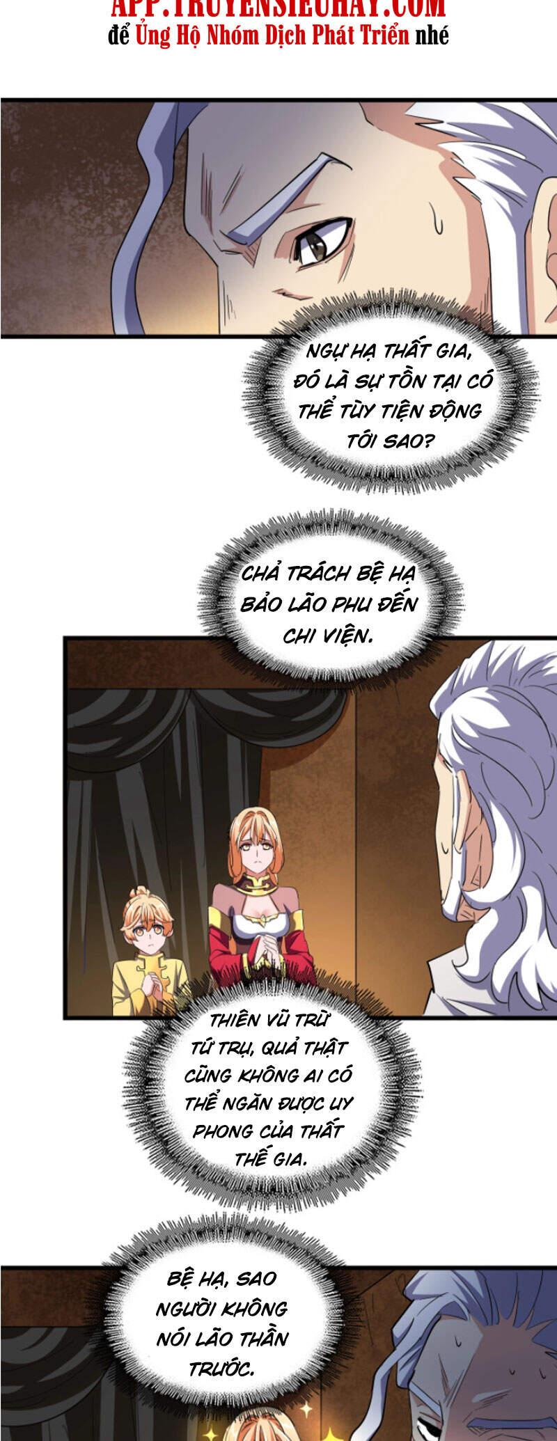 Đại Quản Gia Là Ma Hoàng Chap 235 - Next Chap 236