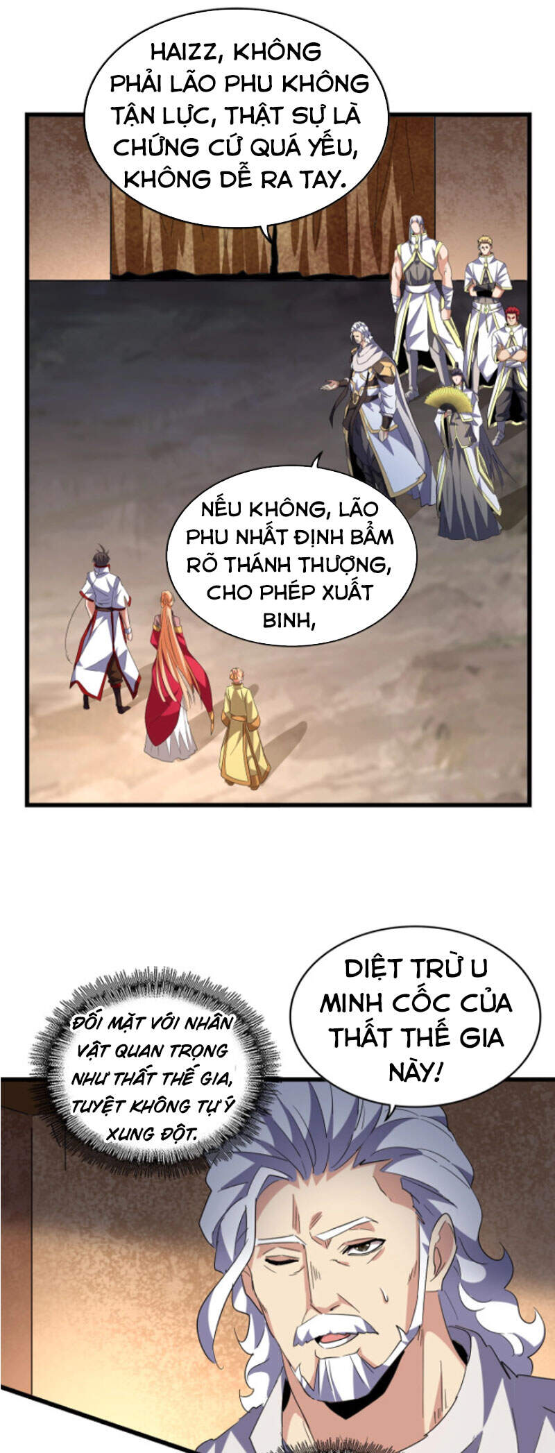 Đại Quản Gia Là Ma Hoàng Chap 235 - Next Chap 236