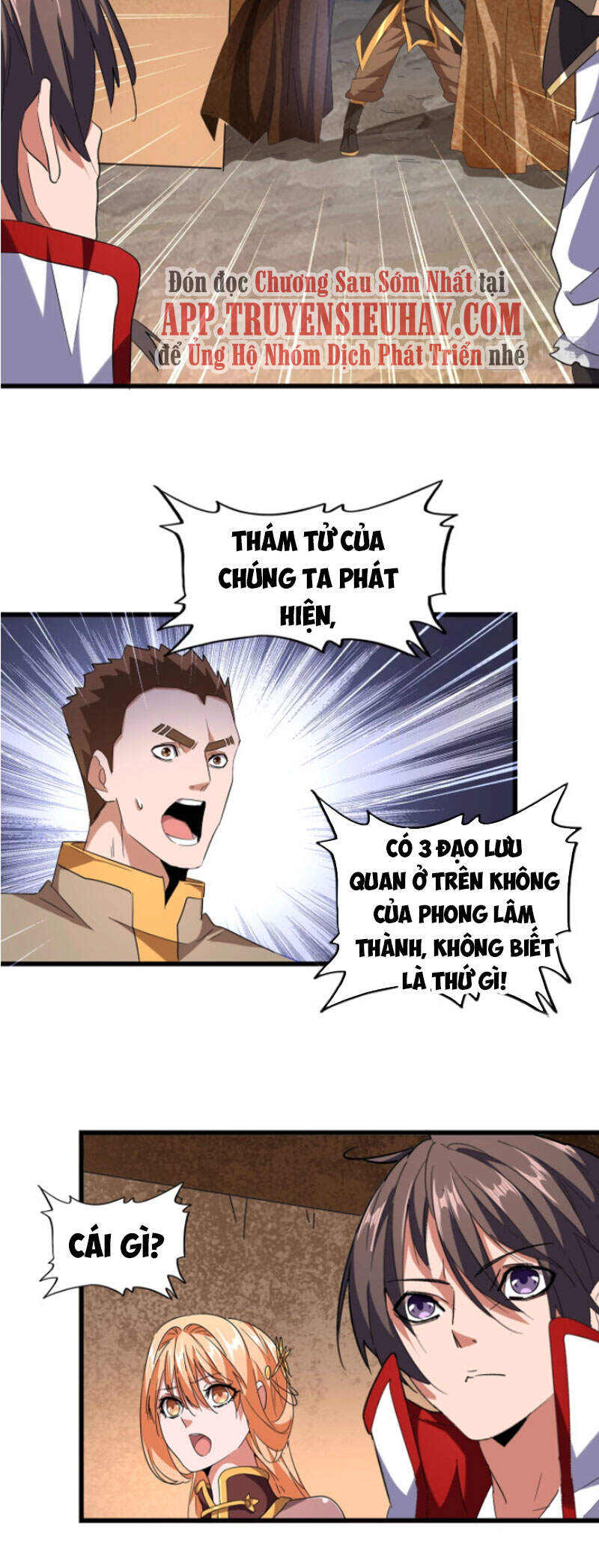 Đại Quản Gia Là Ma Hoàng Chap 235 - Next Chap 236