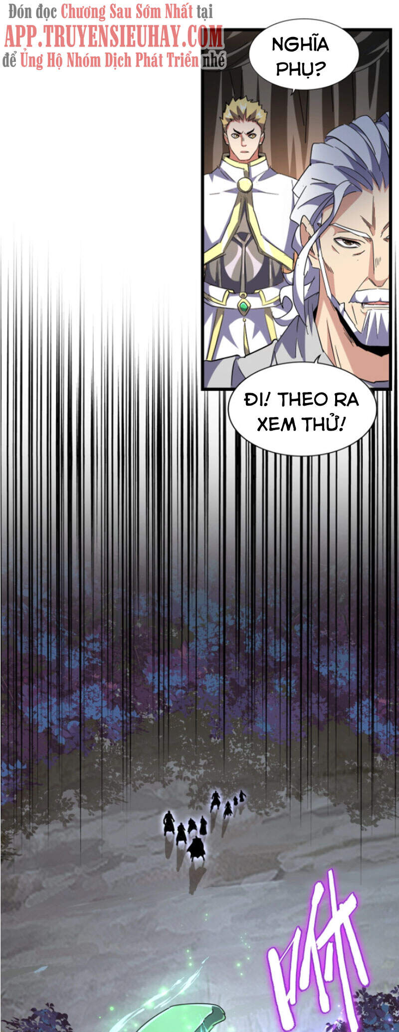 Đại Quản Gia Là Ma Hoàng Chap 235 - Next Chap 236