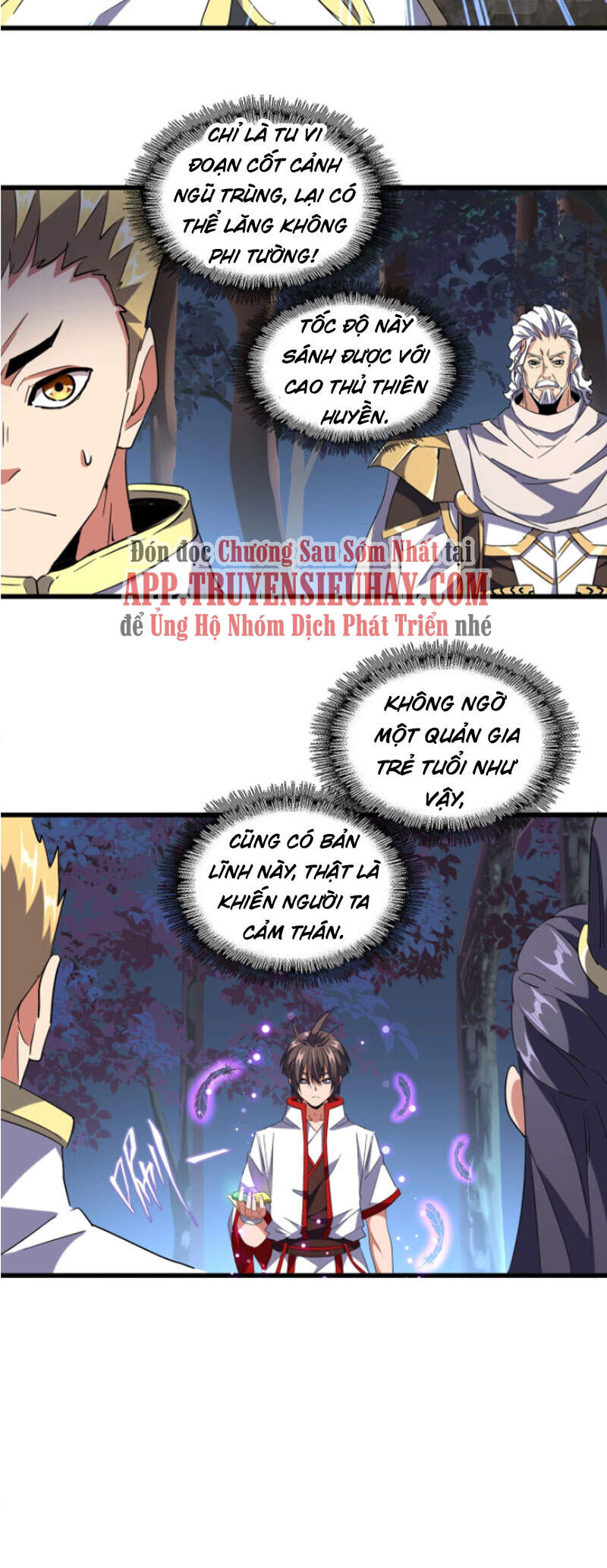 Đại Quản Gia Là Ma Hoàng Chap 235 - Next Chap 236