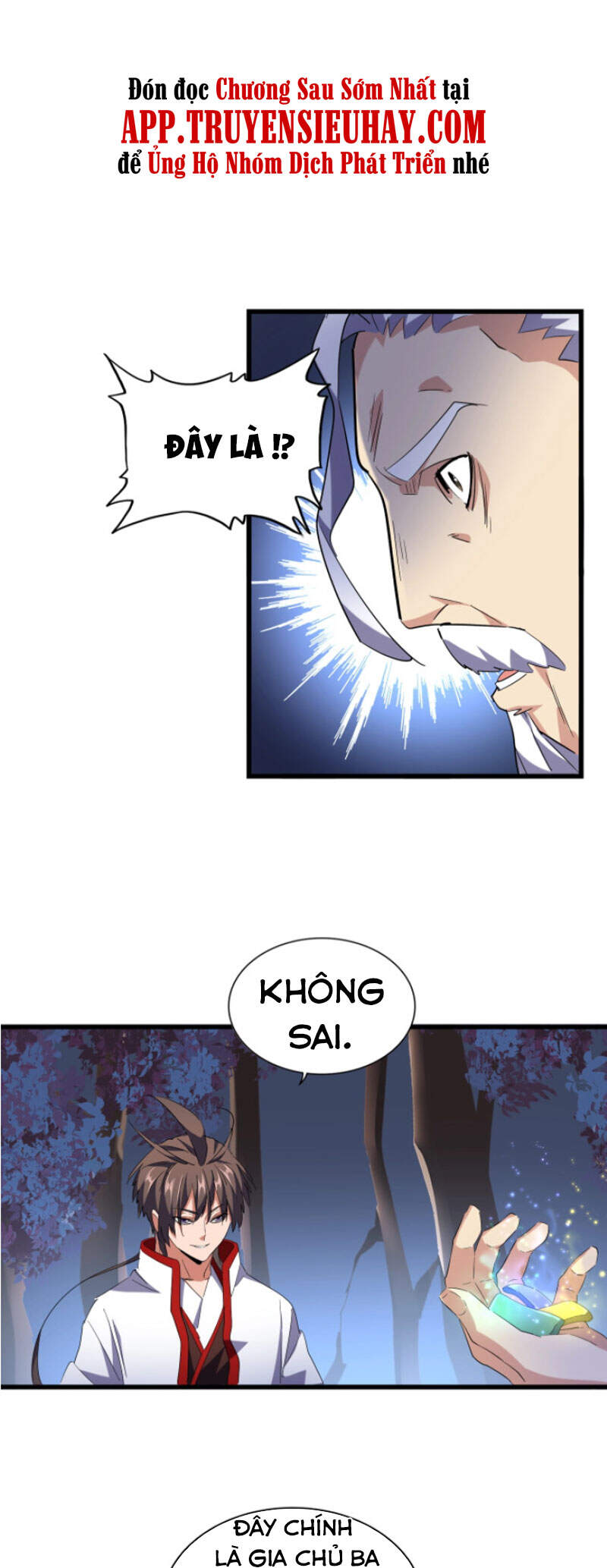 Đại Quản Gia Là Ma Hoàng Chap 235 - Next Chap 236