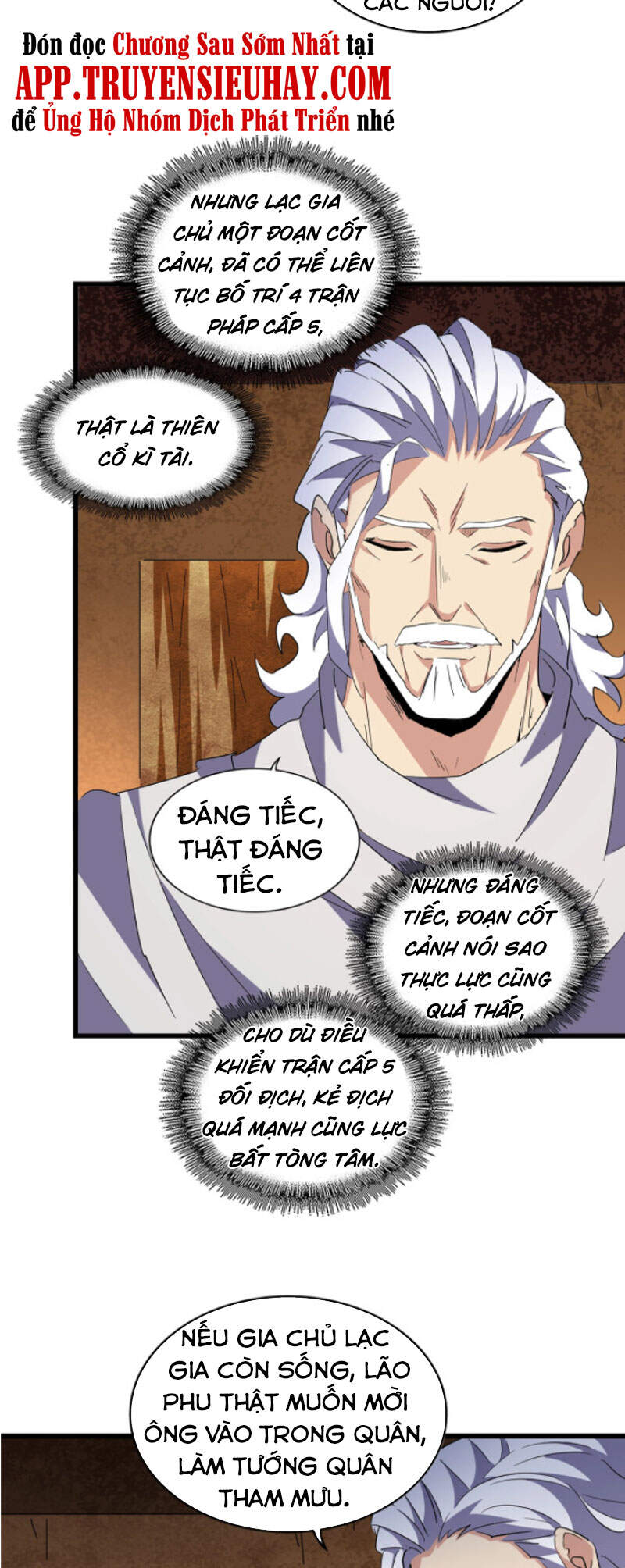 Đại Quản Gia Là Ma Hoàng Chap 235 - Next Chap 236