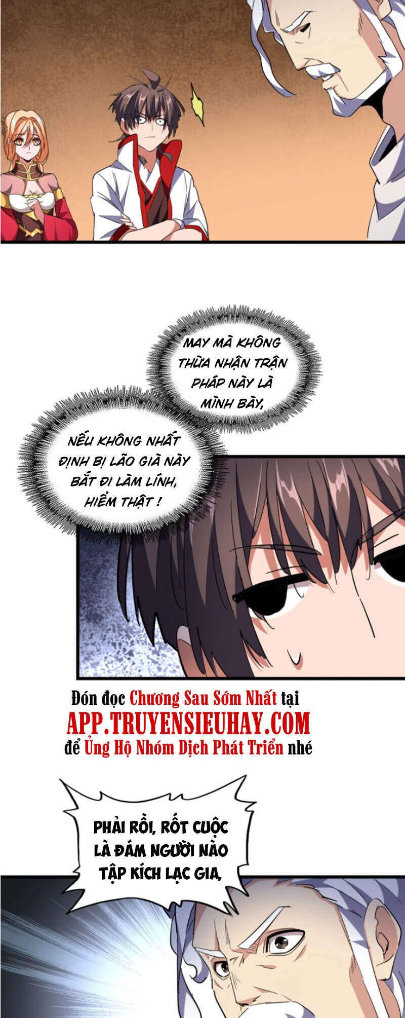 Đại Quản Gia Là Ma Hoàng Chap 235 - Next Chap 236