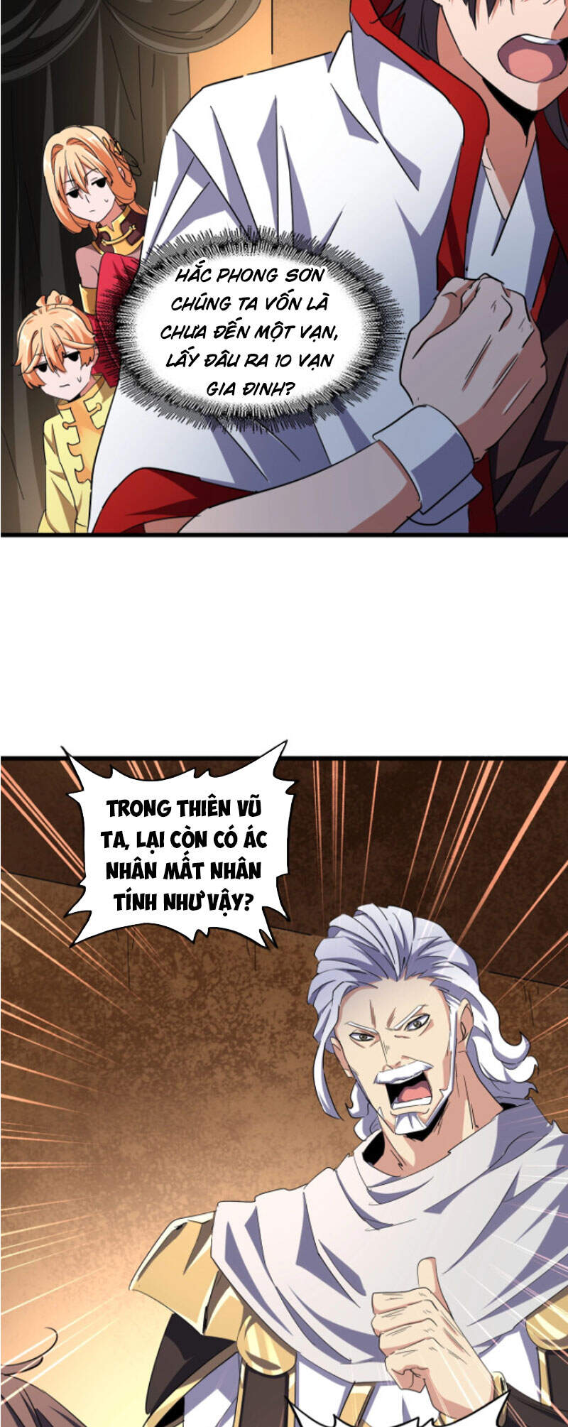 Đại Quản Gia Là Ma Hoàng Chap 235 - Next Chap 236