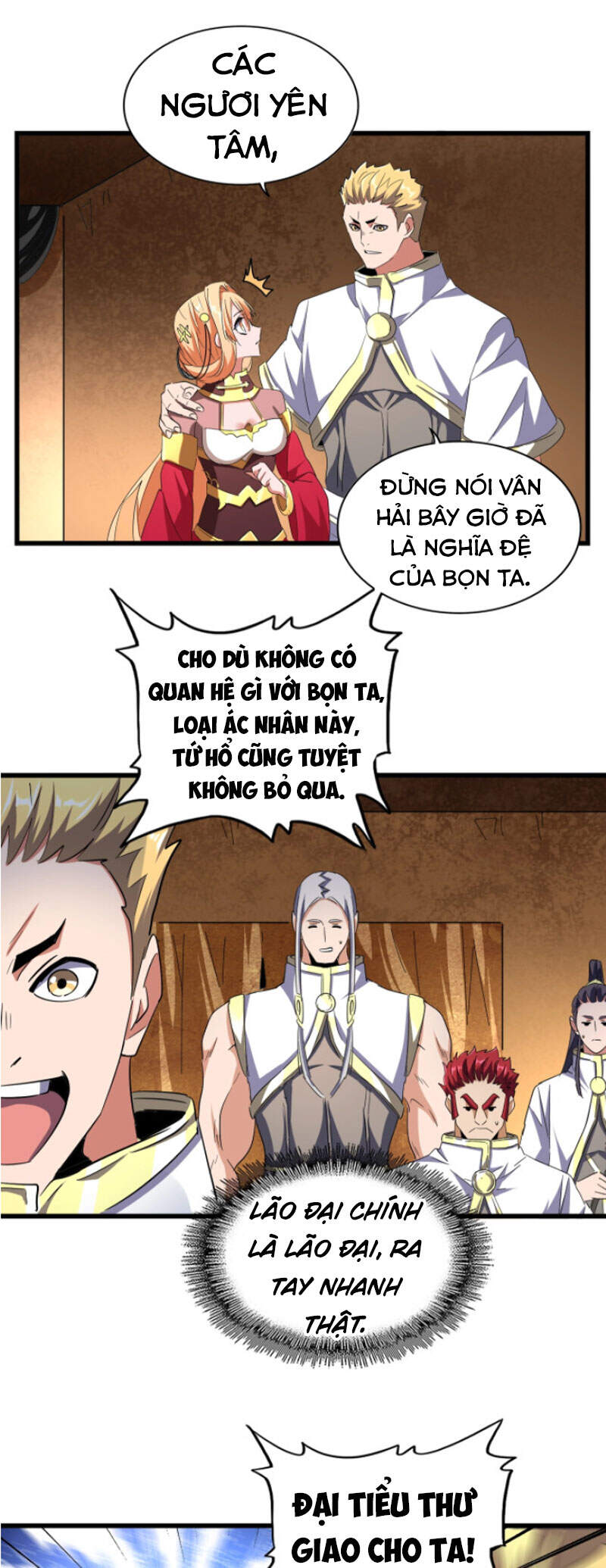 Đại Quản Gia Là Ma Hoàng Chap 235 - Next Chap 236
