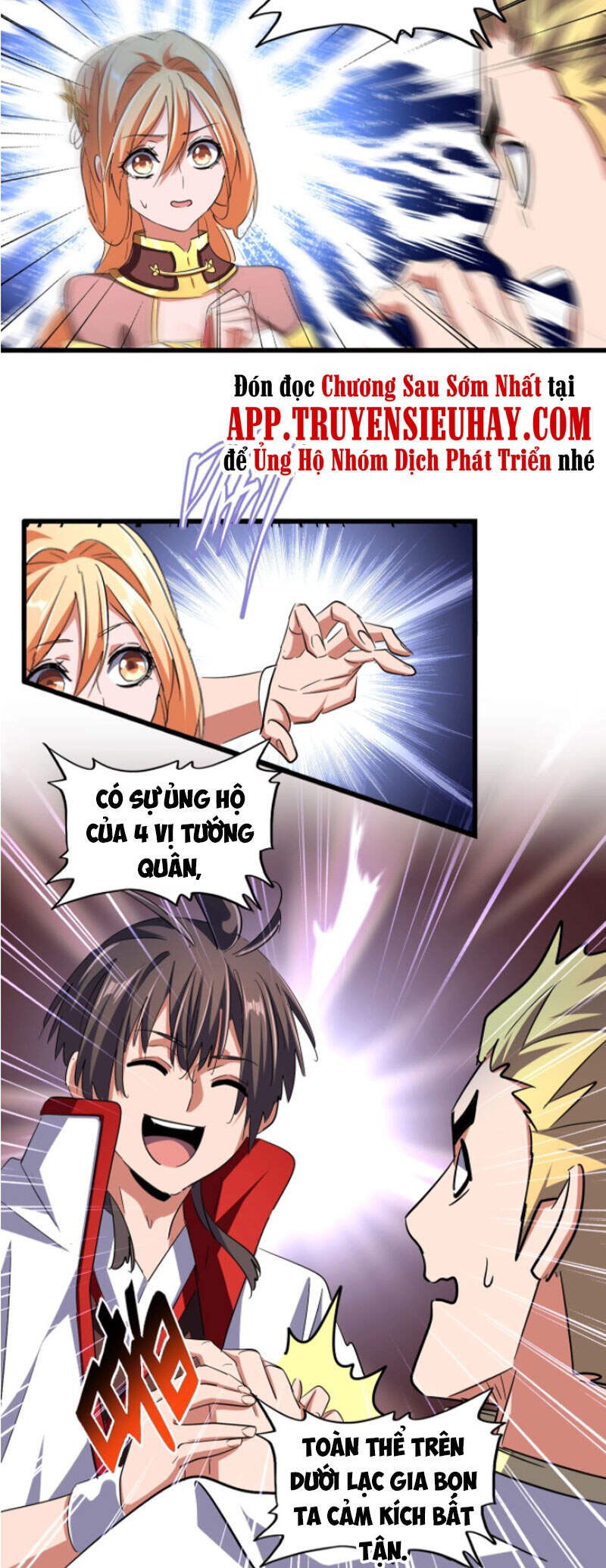 Đại Quản Gia Là Ma Hoàng Chap 235 - Next Chap 236