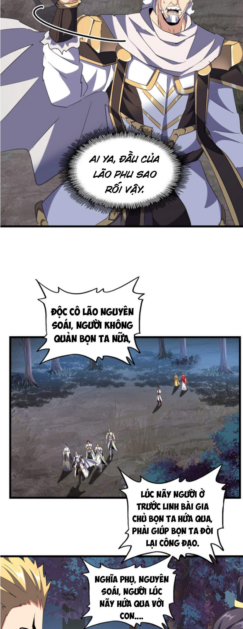 Đại Quản Gia Là Ma Hoàng Chap 236 - Next Chap 237