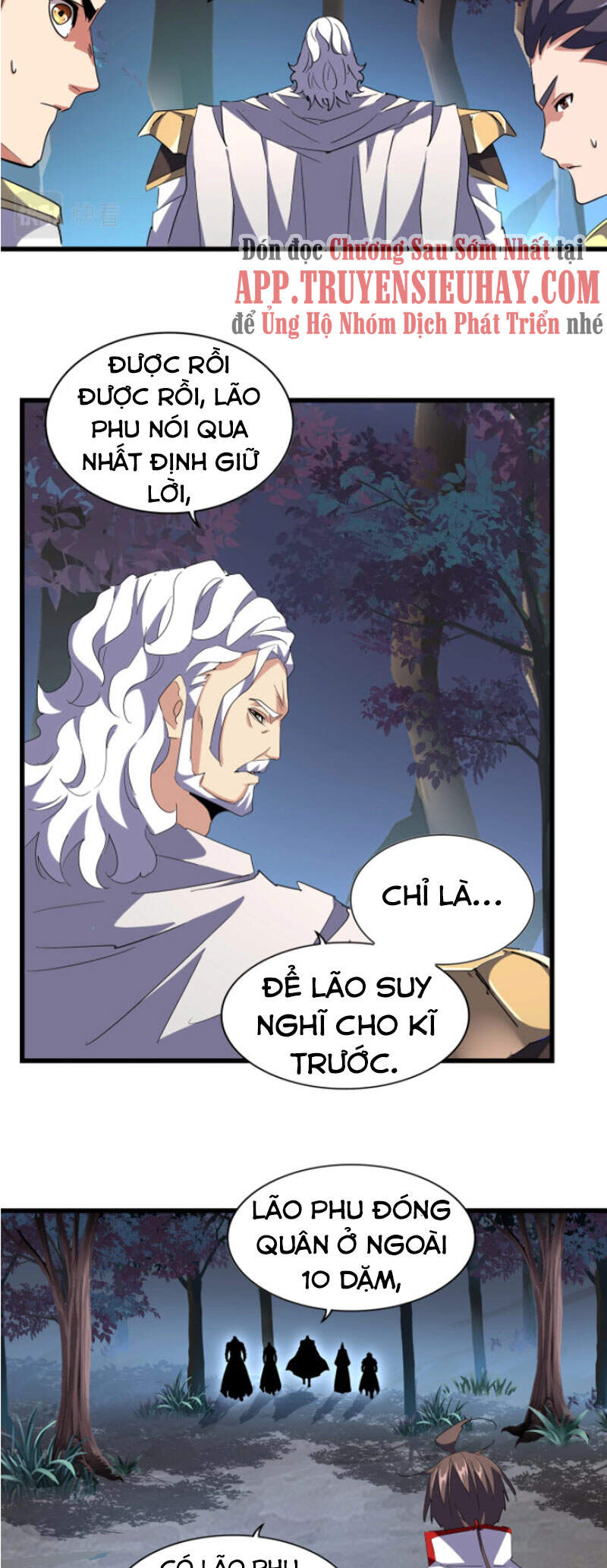 Đại Quản Gia Là Ma Hoàng Chap 236 - Next Chap 237