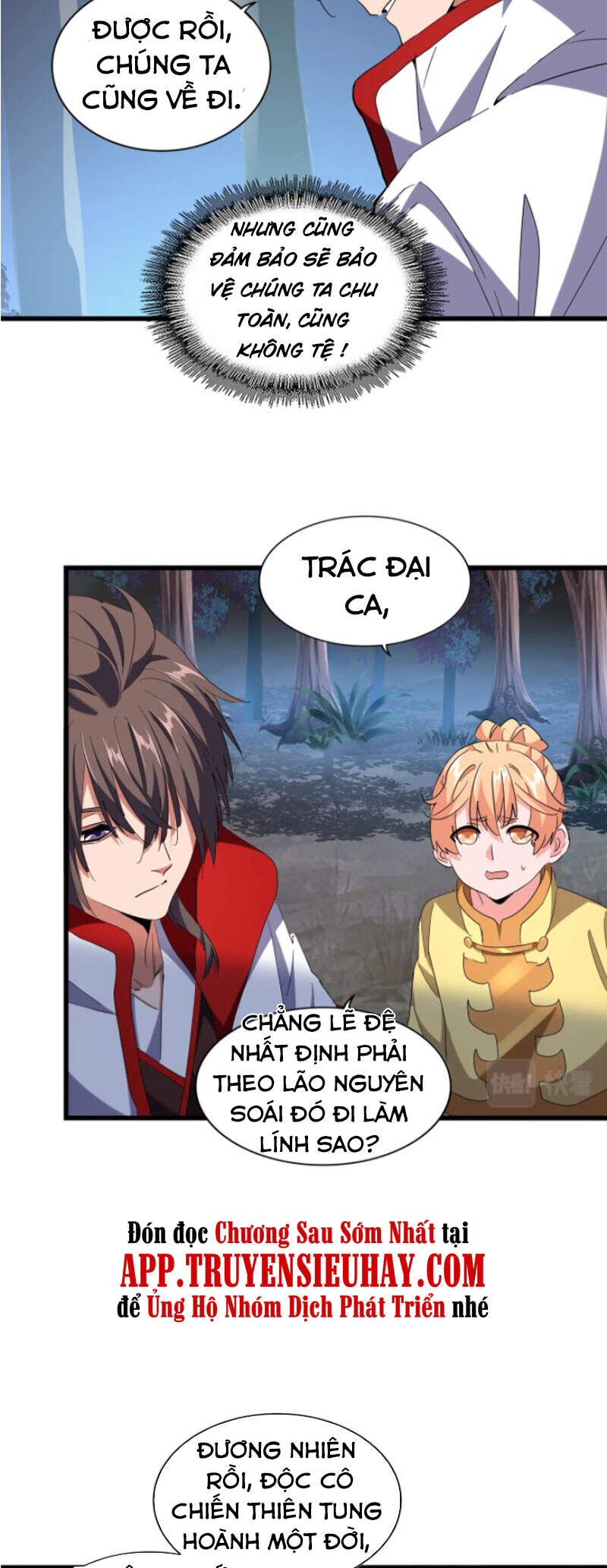 Đại Quản Gia Là Ma Hoàng Chap 236 - Next Chap 237
