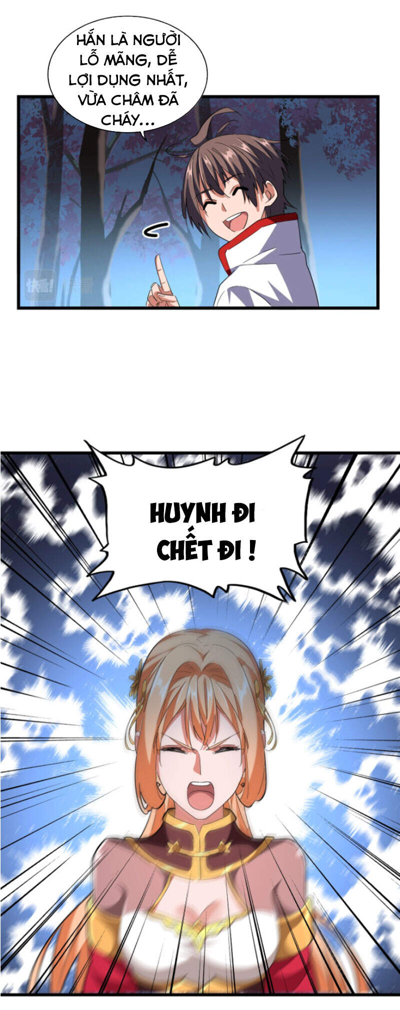 Đại Quản Gia Là Ma Hoàng Chap 236 - Next Chap 237