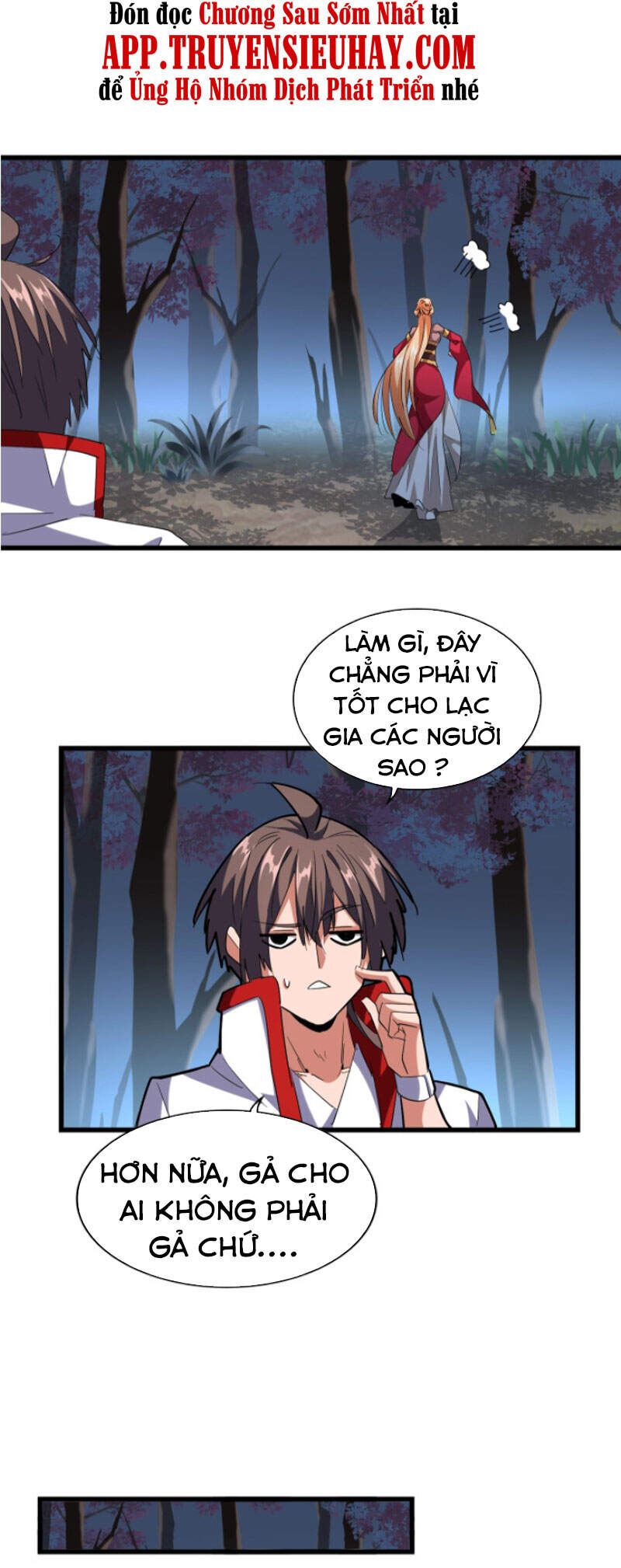 Đại Quản Gia Là Ma Hoàng Chap 236 - Next Chap 237
