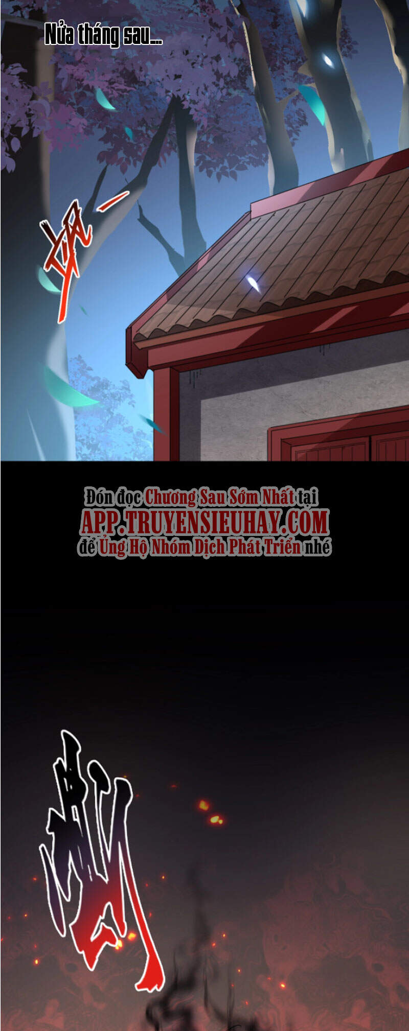 Đại Quản Gia Là Ma Hoàng Chap 236 - Next Chap 237