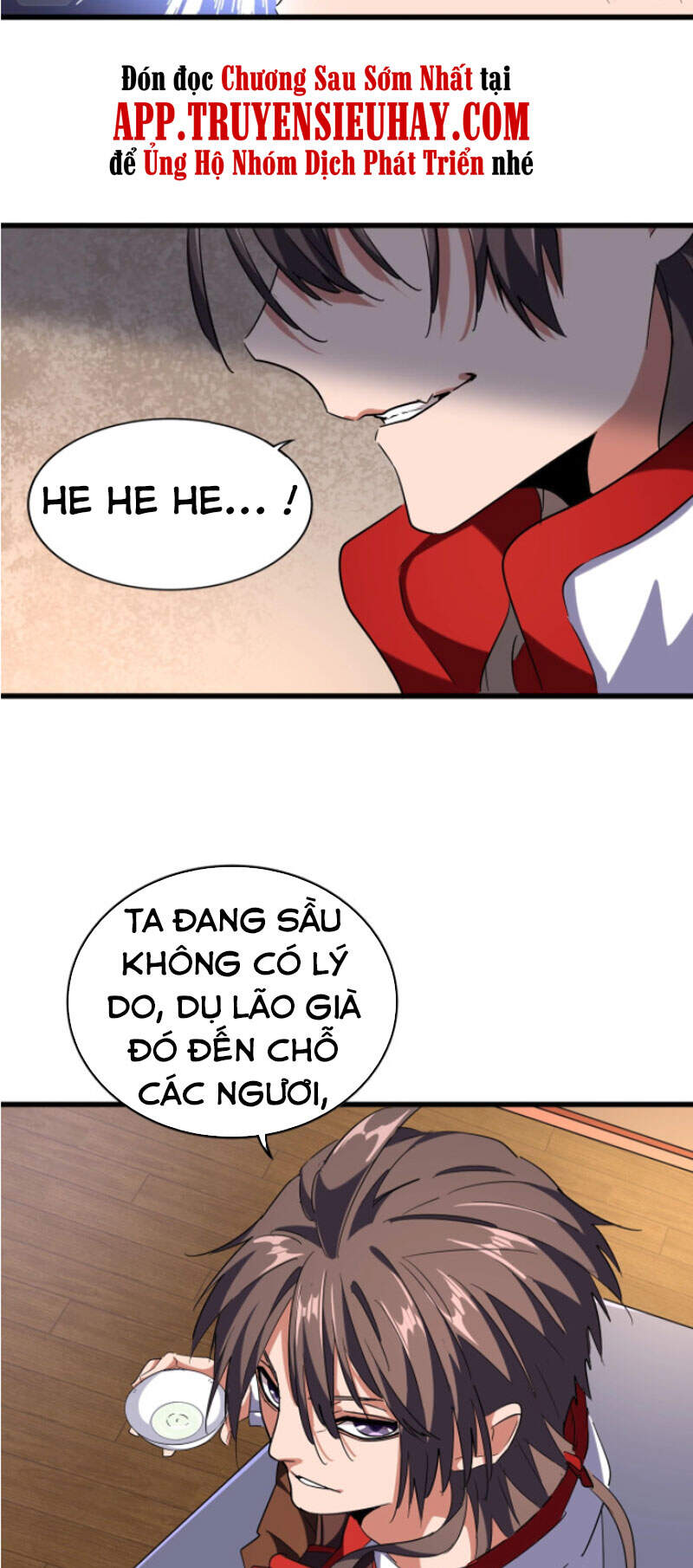 Đại Quản Gia Là Ma Hoàng Chap 236 - Next Chap 237