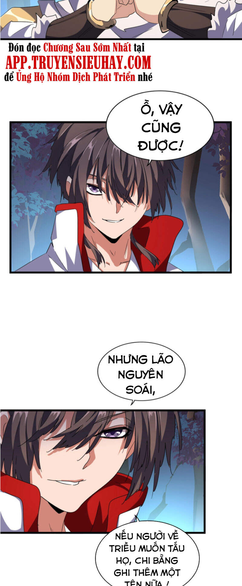 Đại Quản Gia Là Ma Hoàng Chap 236 - Next Chap 237