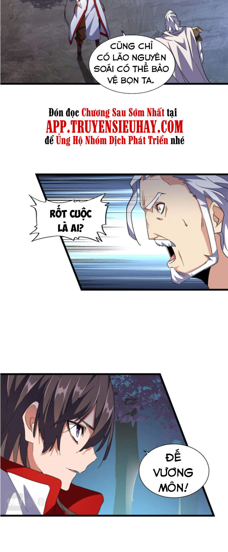 Đại Quản Gia Là Ma Hoàng Chap 236 - Next Chap 237