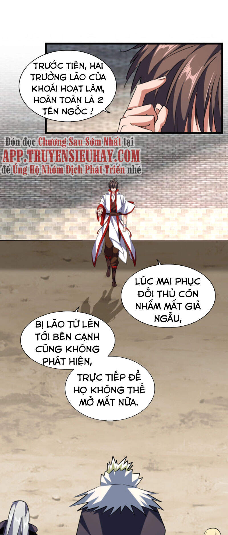 Đại Quản Gia Là Ma Hoàng Chap 237 - Next Chap 238