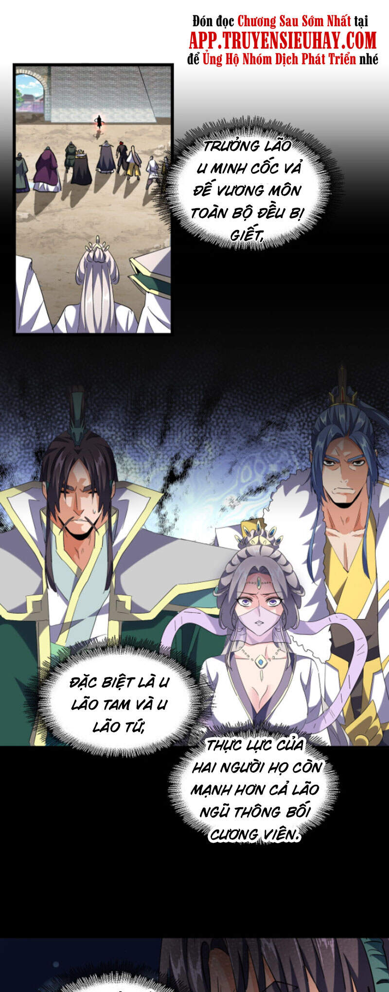 Đại Quản Gia Là Ma Hoàng Chap 237 - Next Chap 238